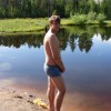 чупа